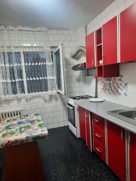 Teiul Doamnei,